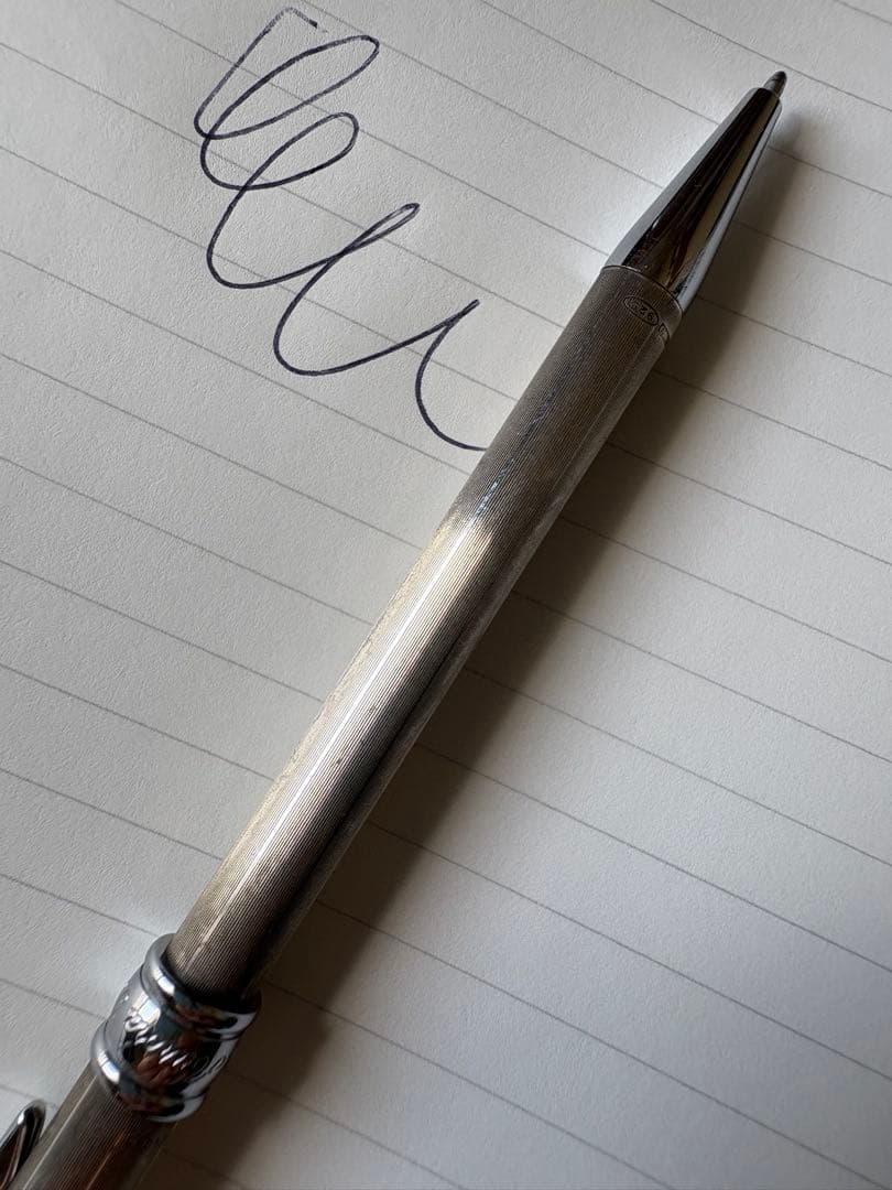 Aurora Silver Ballpoint Pen Knock-Style