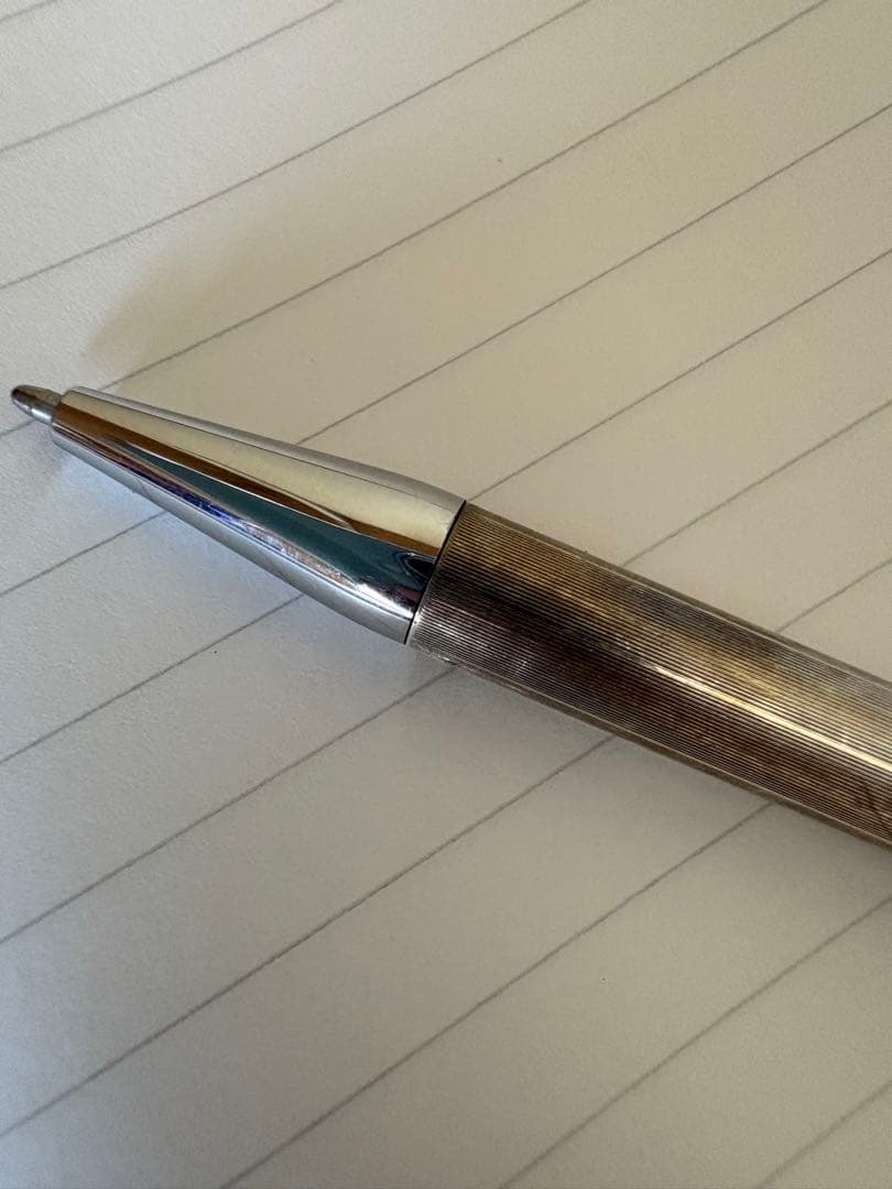 Aurora Silver Ballpoint Pen Knock-Style