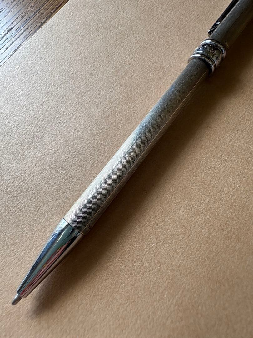 Aurora Silver Ballpoint Pen Knock-Style