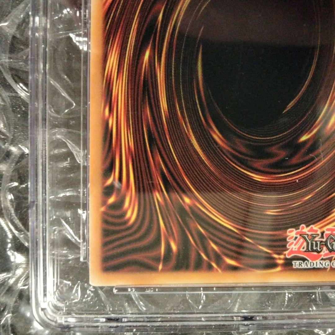 Yugioh print error hologram Filar test card from Japan import in used good condition