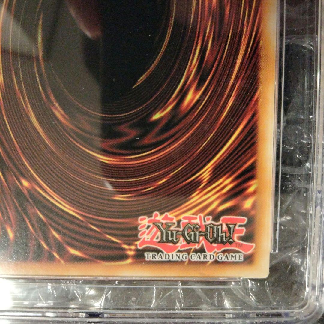 Yugioh print error hologram Filar test card from Japan import in used good condition