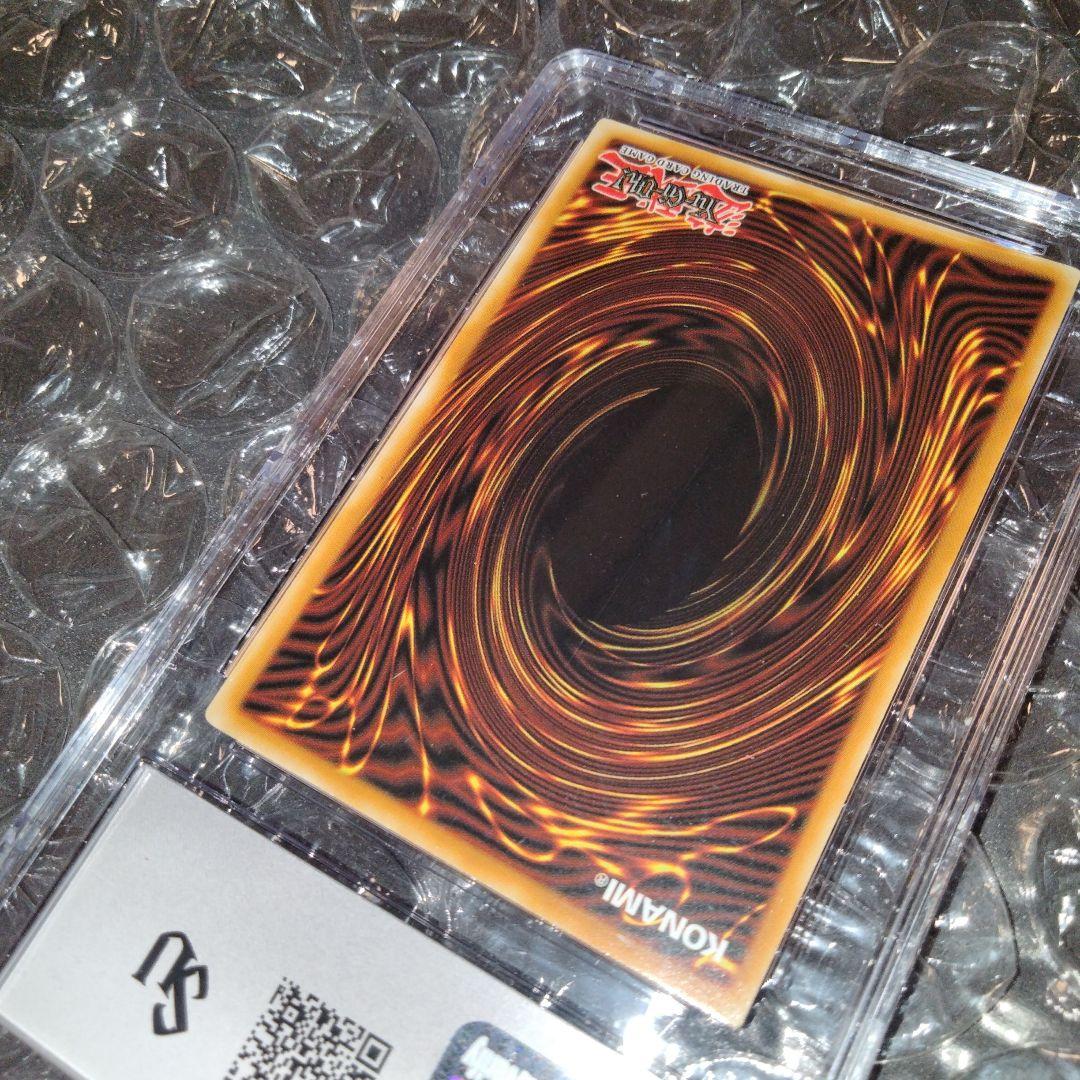 Yugioh print error hologram Filar test card from Japan import in used good condition