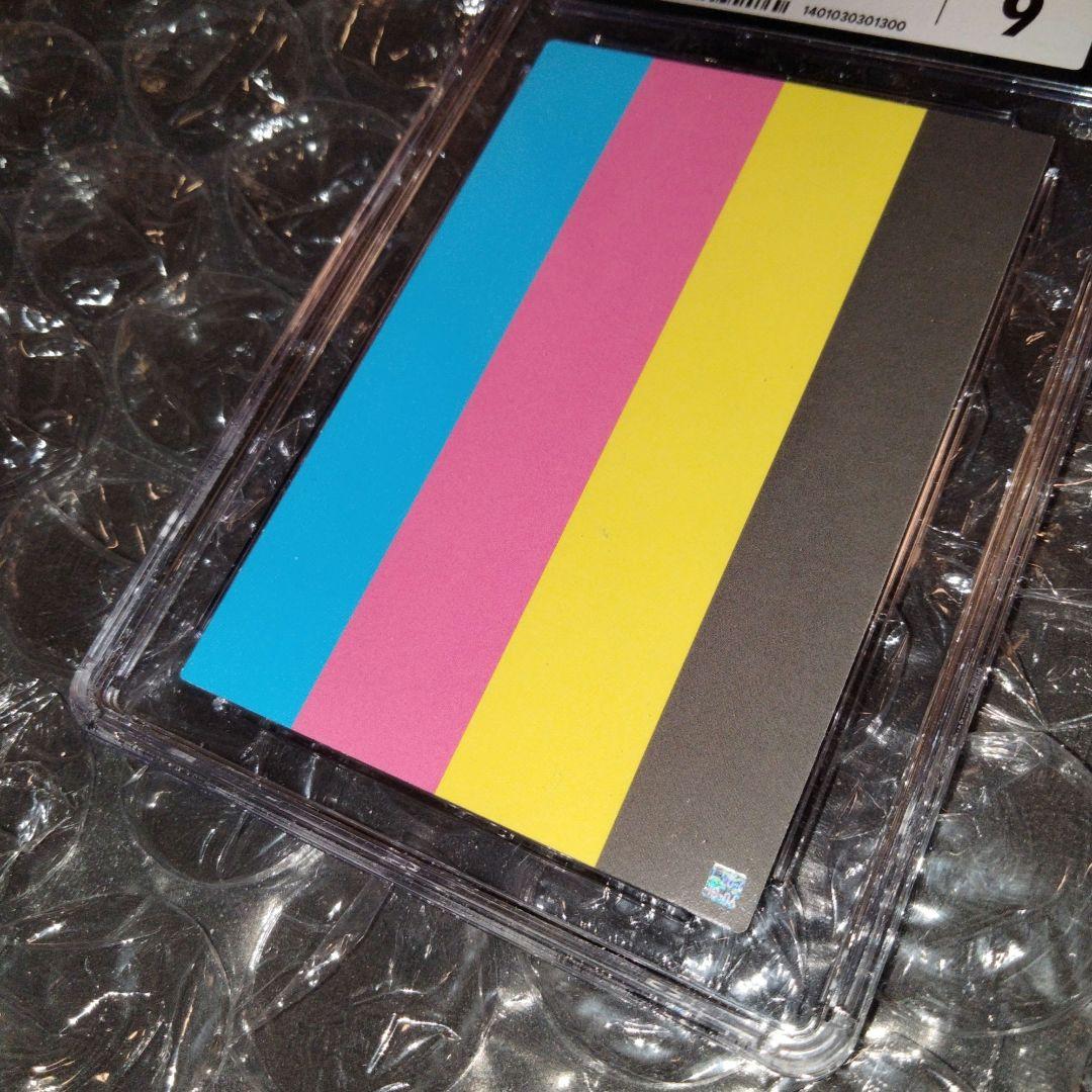 Yugioh print error hologram Filar test card from Japan import in used good condition