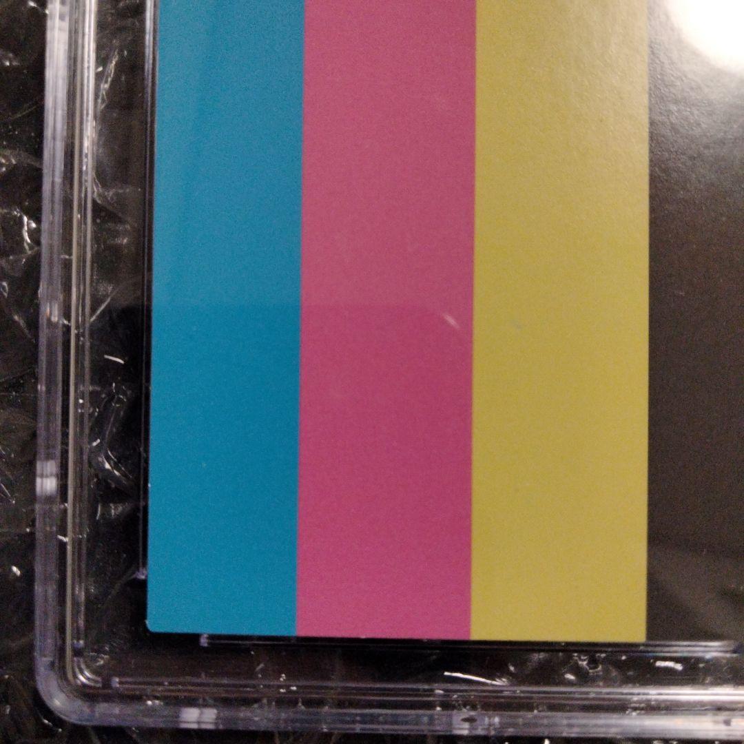 Yugioh print error hologram Filar test card from Japan import in used good condition