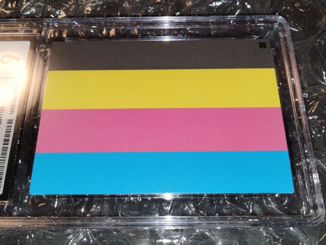 Yugioh print error hologram Filar test card from Japan import in used good condition
