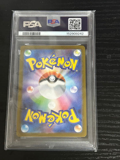 Tohoku Pikachu PSA7 promotional Pokemon card model 260/SV-P in bubble wrap packaging from Japan