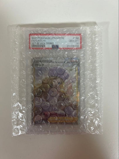 Miyazaki Pokemon Cattleya SR card graded PSA 10 GEM MT from Black Ghouls set Japan import