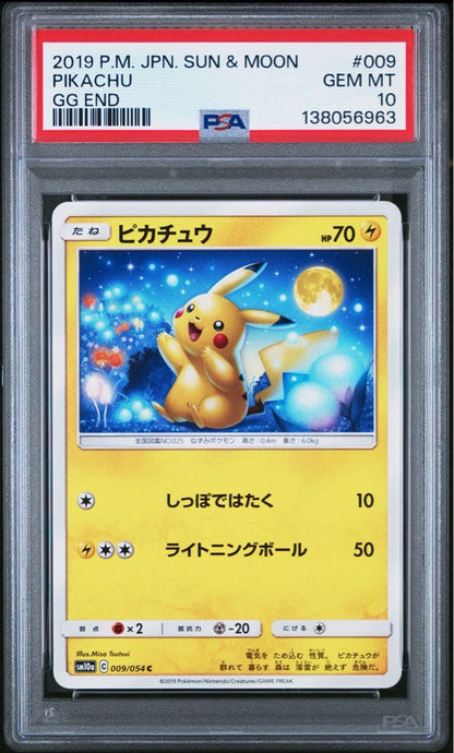 Genuine Pokemon Card PSA10 G G End Pikachu 009/054 from Japan Import in protective case