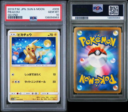 Genuine Pokemon Card PSA10 G G End Pikachu 009/054 from Japan Import in protective case