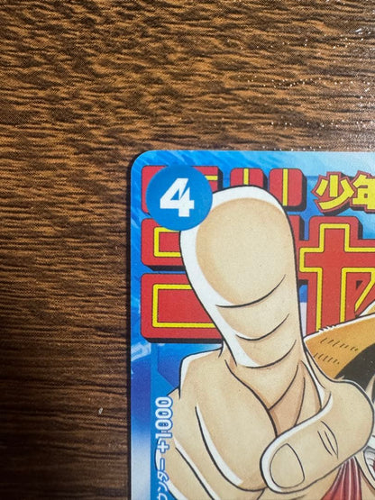 One Piece Monkey D. Luffy P-033 character card with attack attribute and 5000 power from Japan