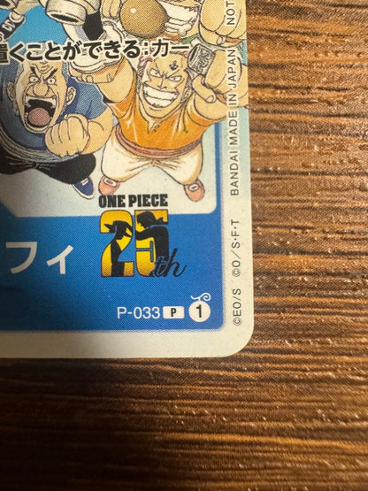 One Piece Monkey D. Luffy P-033 character card with attack attribute and 5000 power from Japan