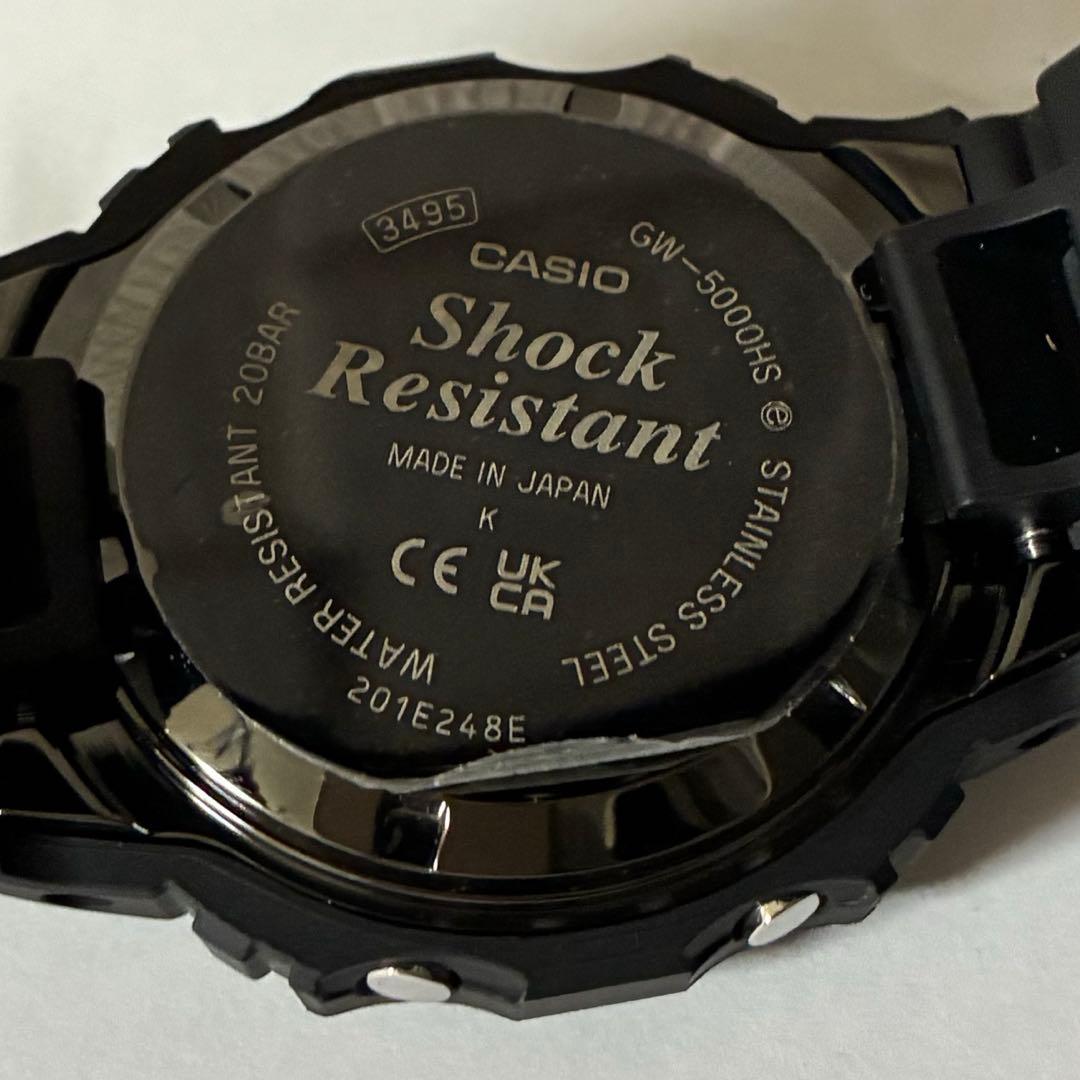 Casio G-Shock Radio Solar GW-5000HS-1JF Black Watch — Japan Import
