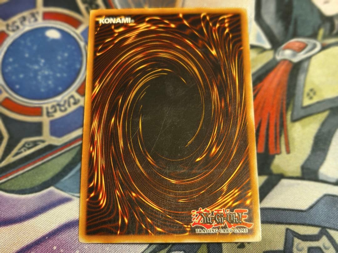 Mikageishi Yu-Gi-Oh Relic Beast Topaz Tiger English Relief Card FOTB-EN004 1st Edition Japan Import