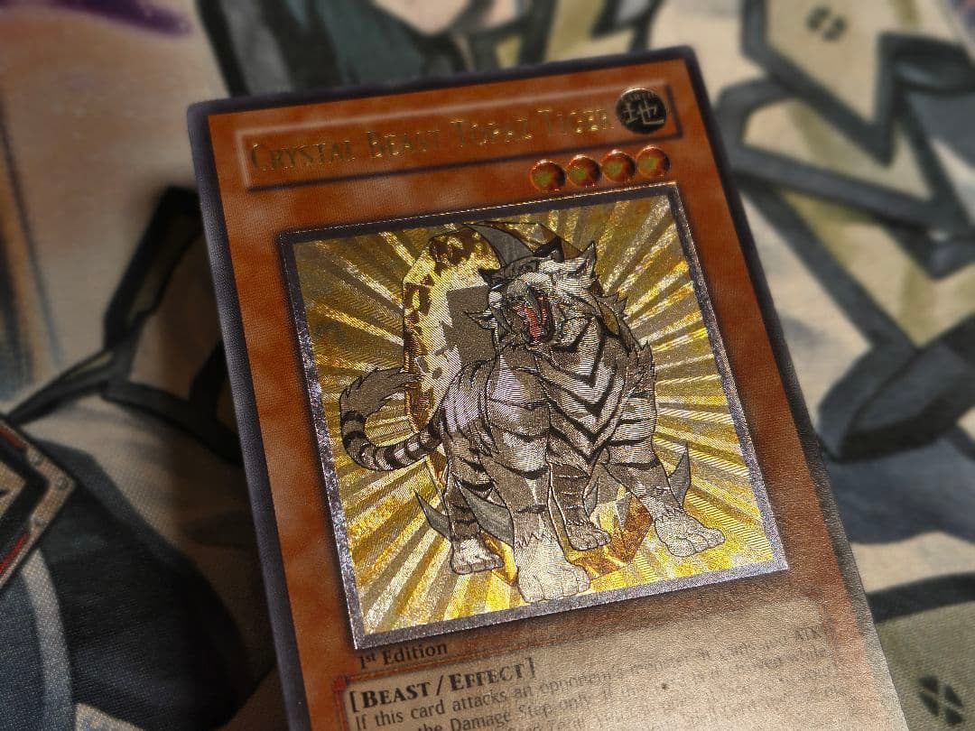 Mikageishi Yu-Gi-Oh Relic Beast Topaz Tiger English Relief Card FOTB-EN004 1st Edition Japan Import