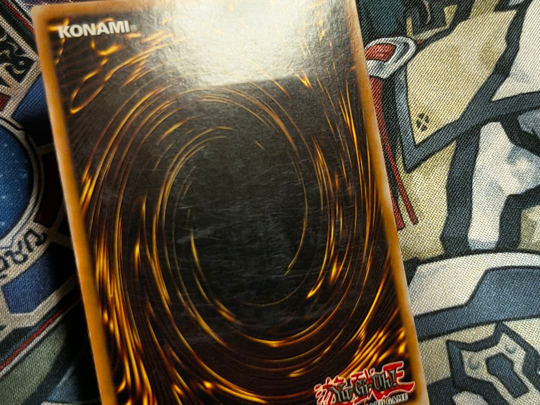 Mikageishi Yu-Gi-Oh Relic Beast Topaz Tiger English Relief Card FOTB-EN004 1st Edition Japan Import