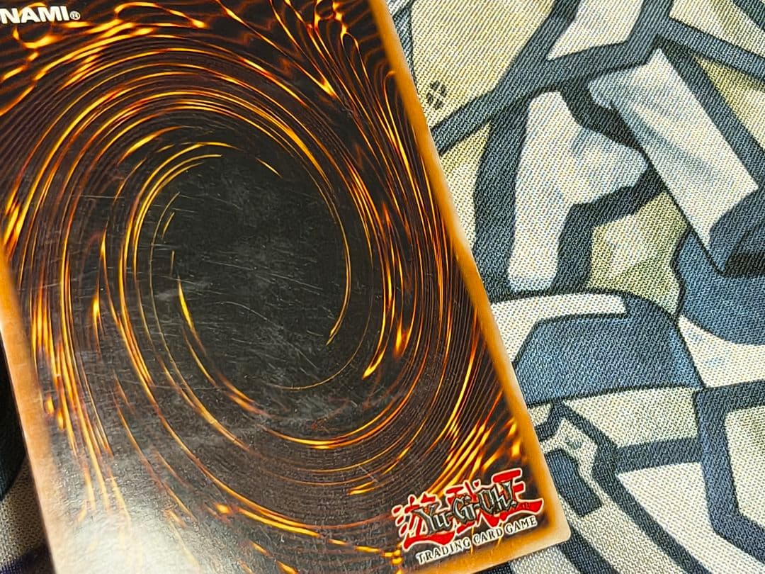 Mikageishi Yu-Gi-Oh Relic Beast Topaz Tiger English Relief Card FOTB-EN004 1st Edition Japan Import