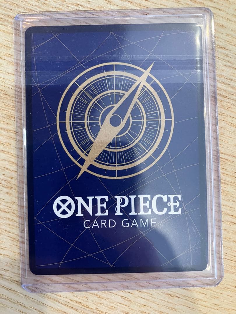 Hologram Perona Parallel card from One Piece Card Game, Japanese edition, brand new and unused