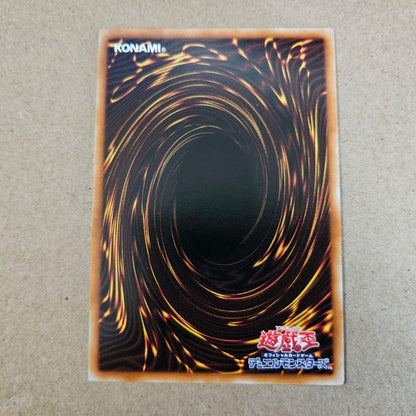 Yugioh Duel Terminal Ice Master Trishula DTC3-JP060 Secret Rare Japanese trading card 2013