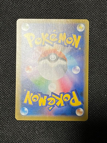 Mewtwo GX Secret Card from Sun & Moon SM3+ Legendary Light series in excellent condition Japan import