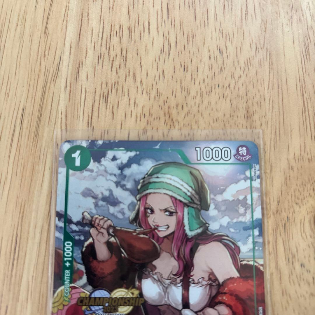 One Piece Card Game Nico Robin English Version trading card showing character artwork from Japan import