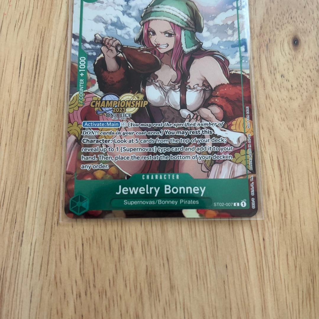 One Piece Card Game Nico Robin English Version trading card showing character artwork from Japan import