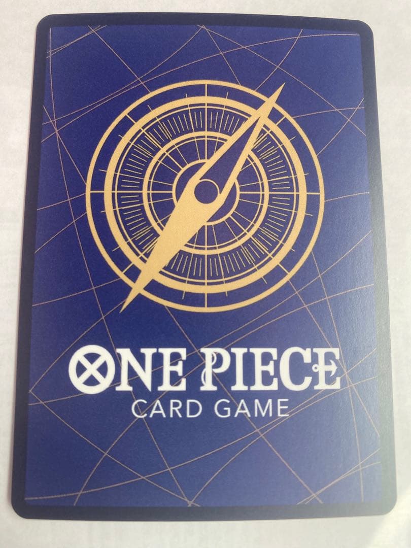 One Piece Monkey D. Luffy OP05 second anniversary promotional card from Japan in good condition