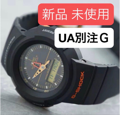 Casio G-Shock AWG-M520UA United Arrows Edition Watch