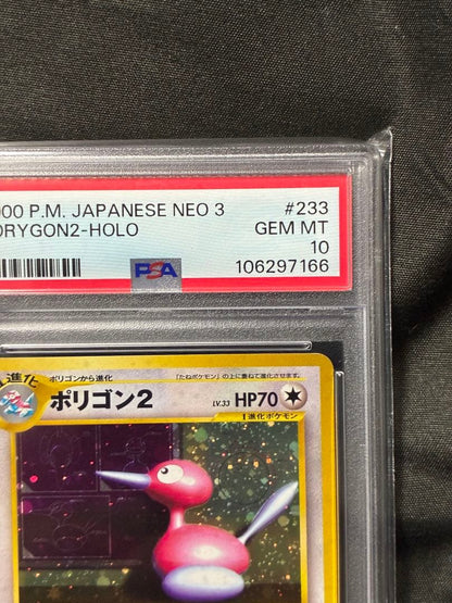 Collection of 368 Japanese Pokemon cards graded PSA9 and PSA10 with rare and vintage cards