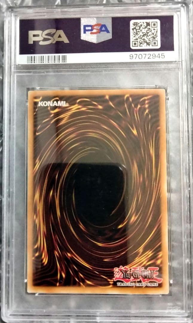 Blue-Eyes White Dragon GFTP English Error Card PSA8 with blacked-out artwork edge and shifted print
