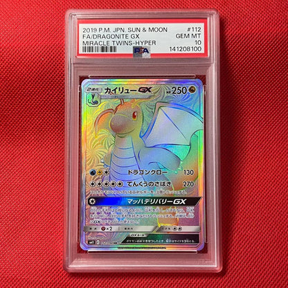 Pokemon TCG Kaerimaru GX 112/094 PSA 10 graded Japanese Pokémon card