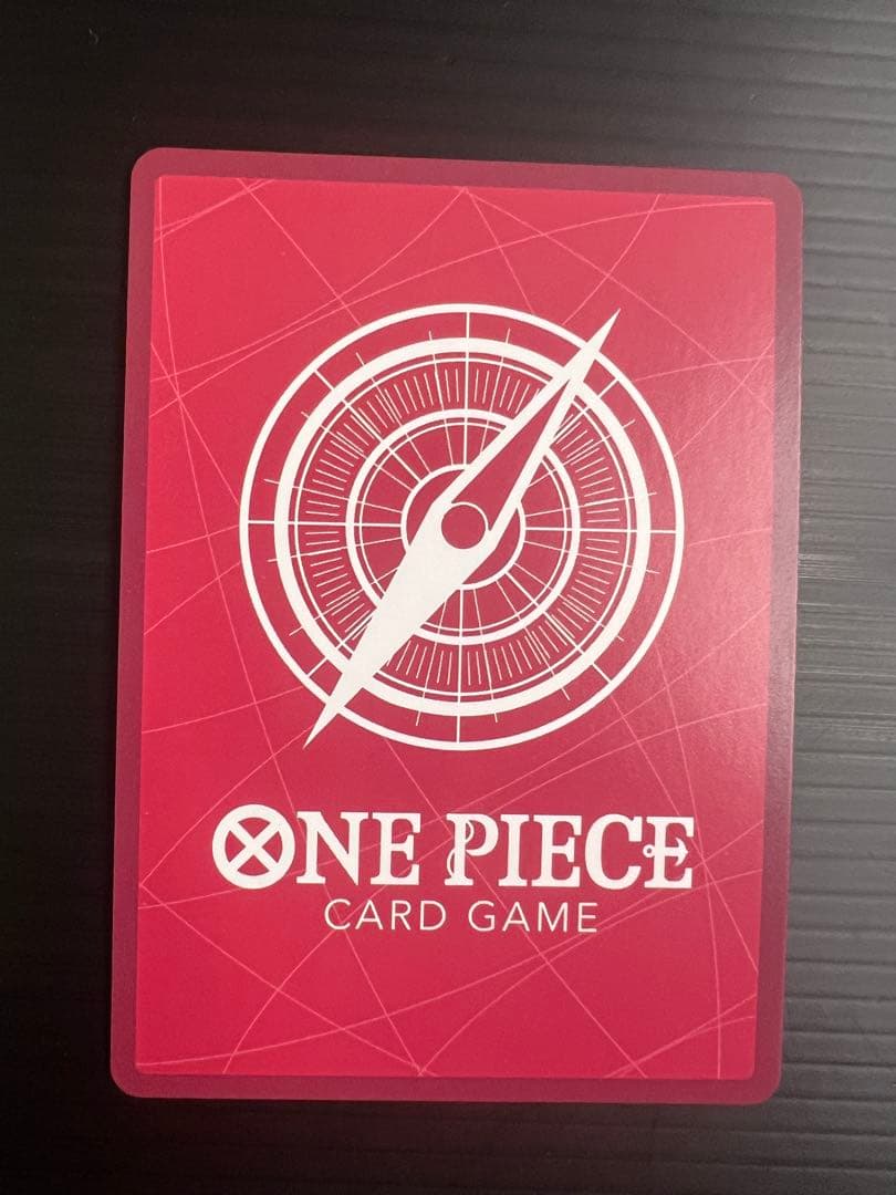 Monkey D. Luffy One Piece Card Game leader card OP05-060 type baiting