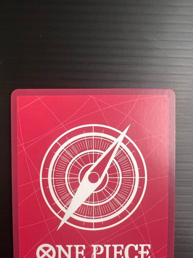 Monkey D. Luffy One Piece Card Game leader card OP05-060 type baiting