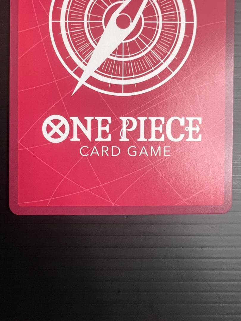 Monkey D. Luffy One Piece Card Game leader card OP05-060 type baiting