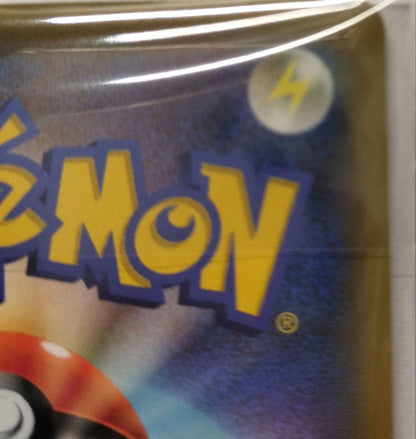Bandai Gekkoogaa & Zoroark GX UR SM12a Tag Team GX All Stars collectible card in sleeve with minor scratches