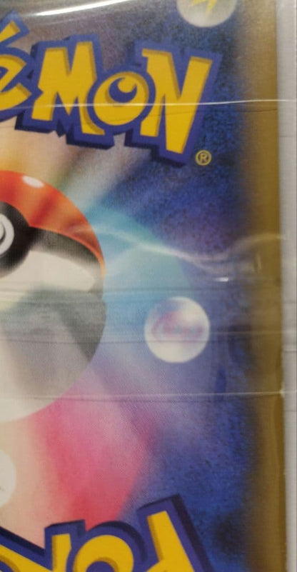Bandai Gekkoogaa & Zoroark GX UR SM12a Tag Team GX All Stars collectible card in sleeve with minor scratches