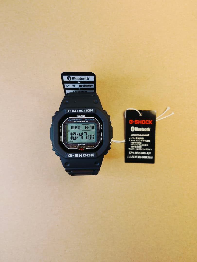 Casio G-Shock Digital GW-BX5600-1JF Model Square Solar Watch — Japan Import