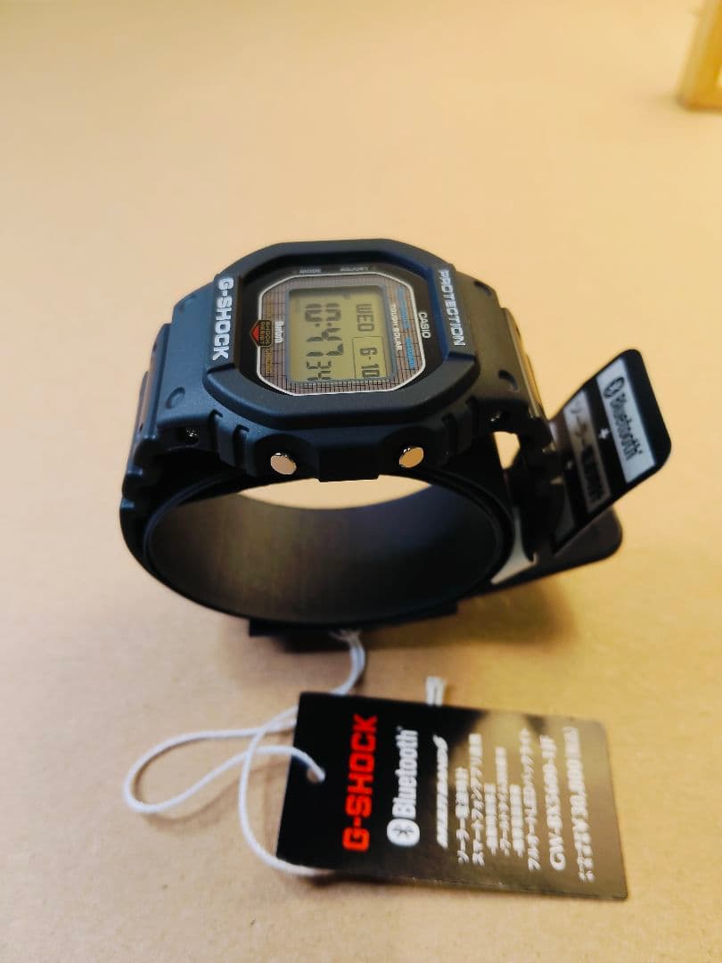 Casio G-Shock Digital GW-BX5600-1JF Model Square Solar Watch — Japan Import