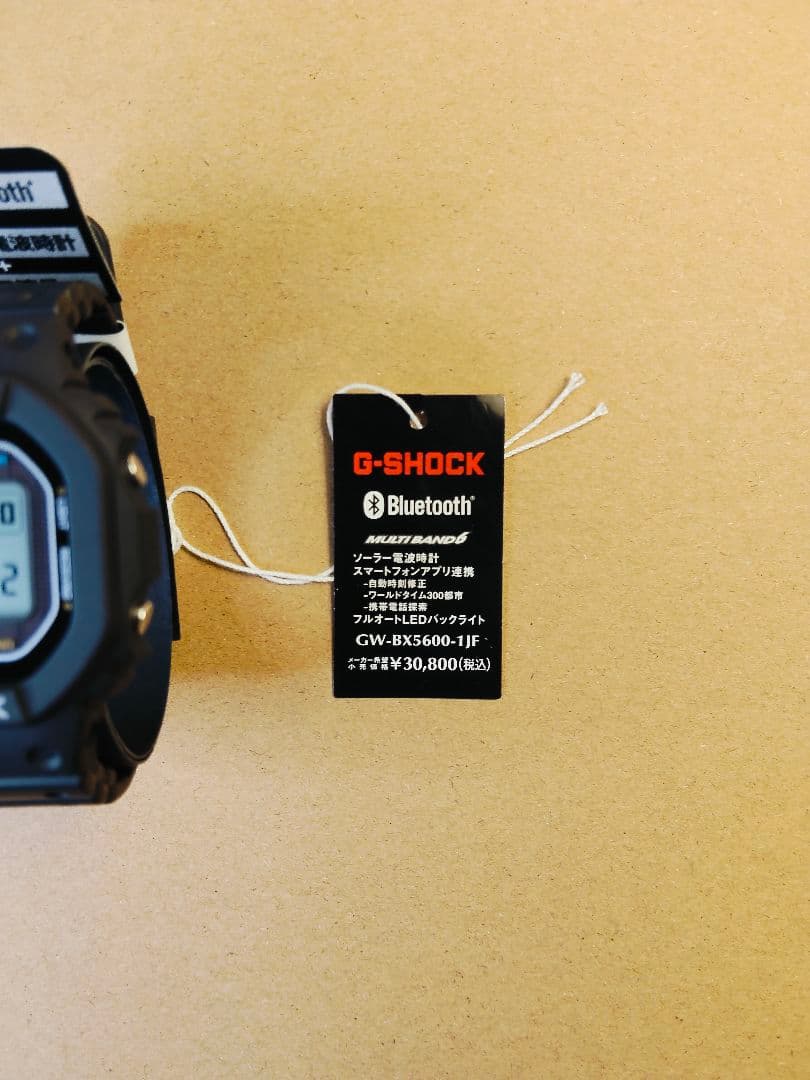 Casio G-Shock Digital GW-BX5600-1JF Model Square Solar Watch — Japan Import