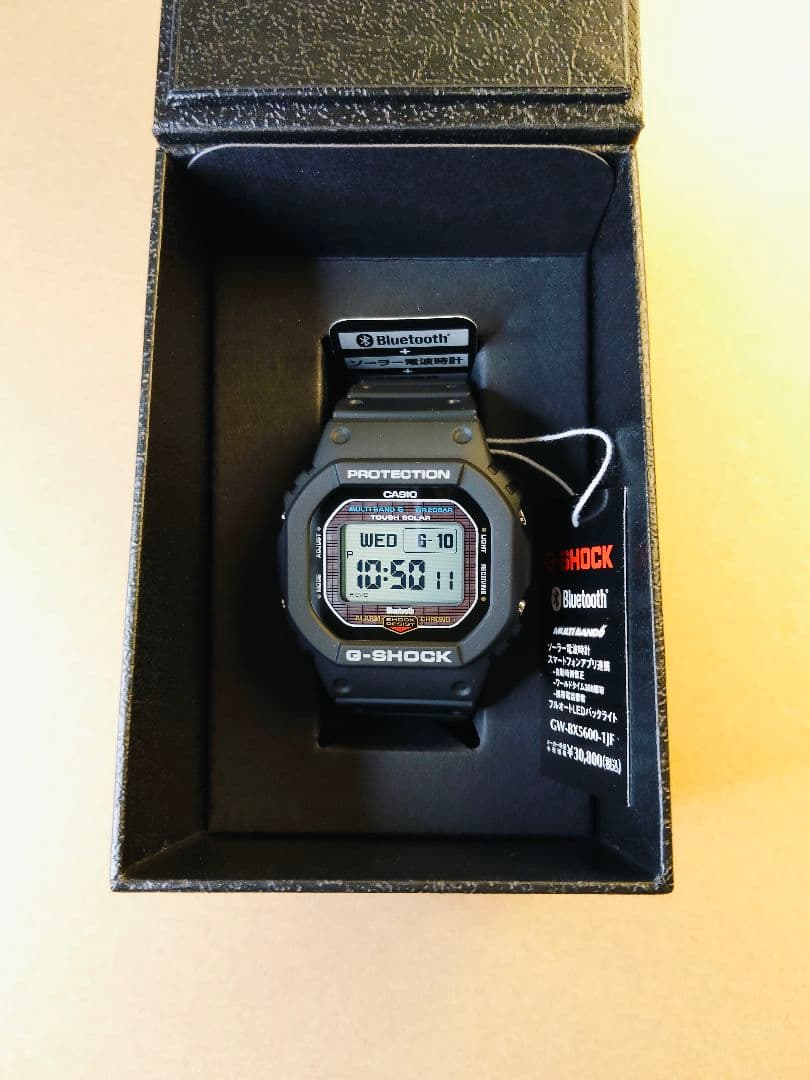 Casio G-Shock Digital GW-BX5600-1JF Model Square Solar Watch — Japan Import