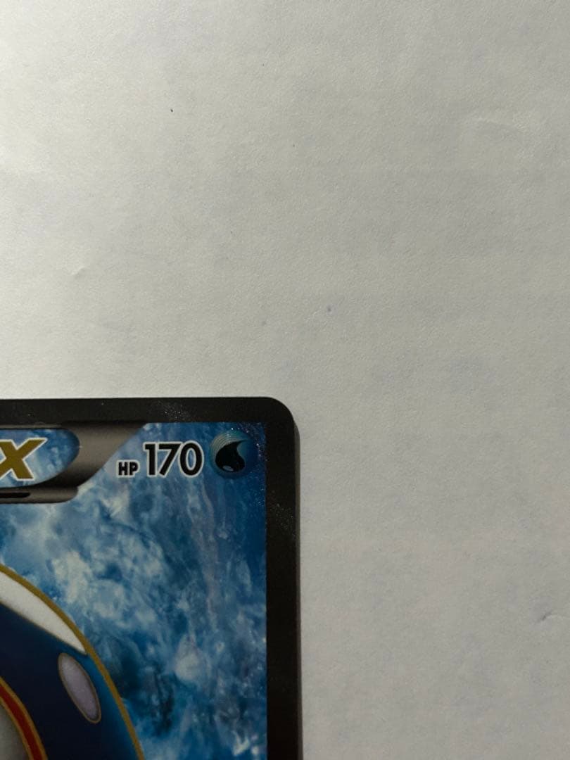 Pokemon Card Game Kaioga ex SR 1st Edition collectible card from BW3 series in protector case