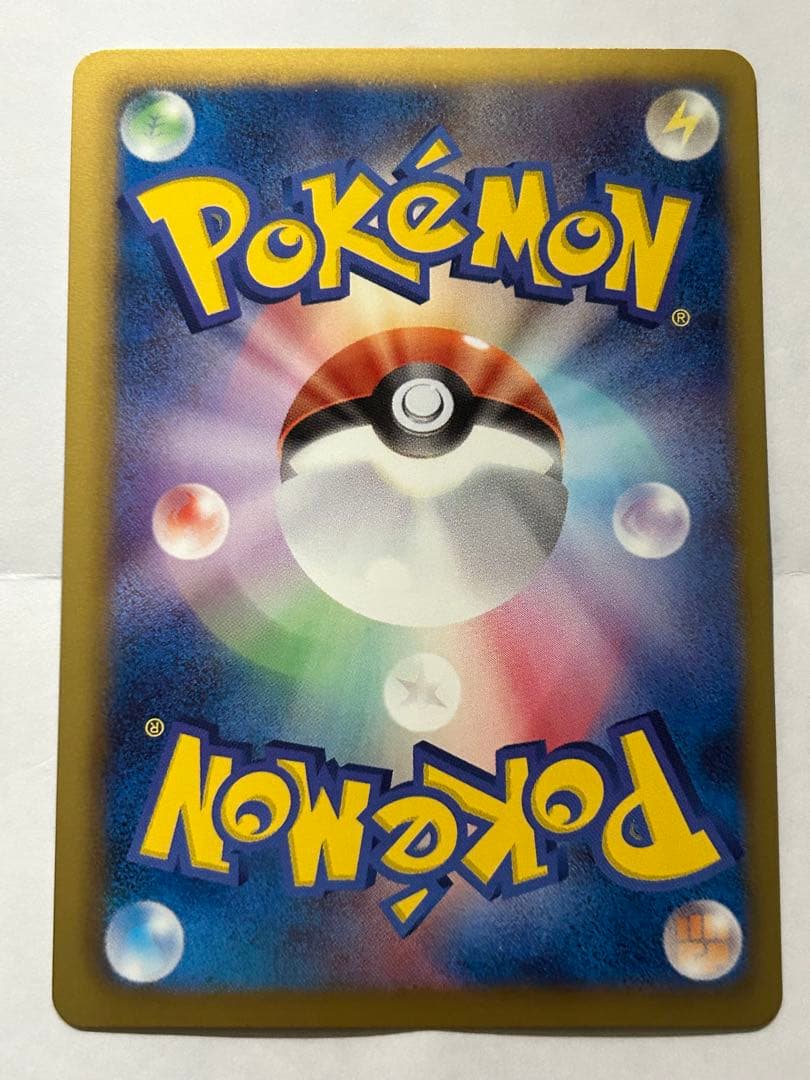 Pokemon Card Game Kaioga ex SR 1st Edition collectible card from BW3 series in protector case