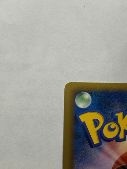 Pokemon Card Game Kaioga ex SR 1st Edition collectible card from BW3 series in protector case