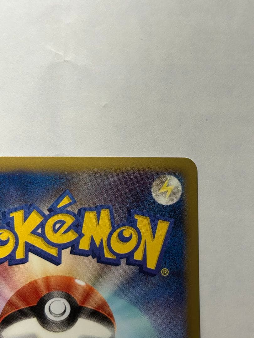 Pokemon Card Game Kaioga ex SR 1st Edition collectible card from BW3 series in protector case