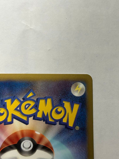Pokemon Card Game Kaioga ex SR 1st Edition collectible card from BW3 series in protector case