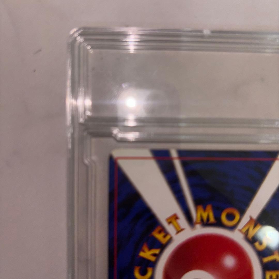 Pokemon Charizard First Edition Expansion Pack Series Star Rare card in good condition