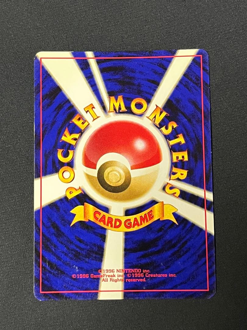 Neo Series Second Expansion Pack Beyond The Ruins Darkrai card Japan import showing front with minor wear