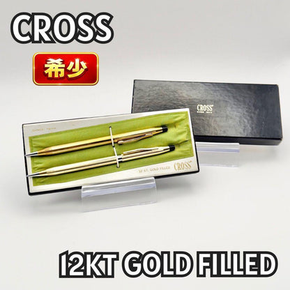 Cross 12KT Gold Filled Pen Set #53032 — Japan Import