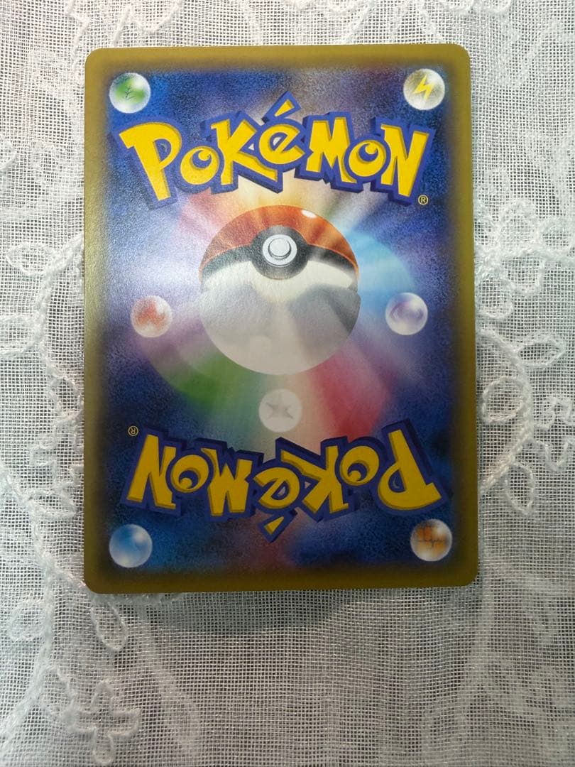 Bandai Masked Pikachu Special Pack 247 XY-P from Series XY XYBREAK, Japan import collectible card