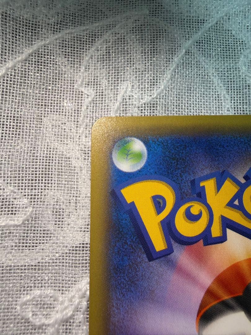 Bandai Masked Pikachu Special Pack 247 XY-P from Series XY XYBREAK, Japan import collectible card