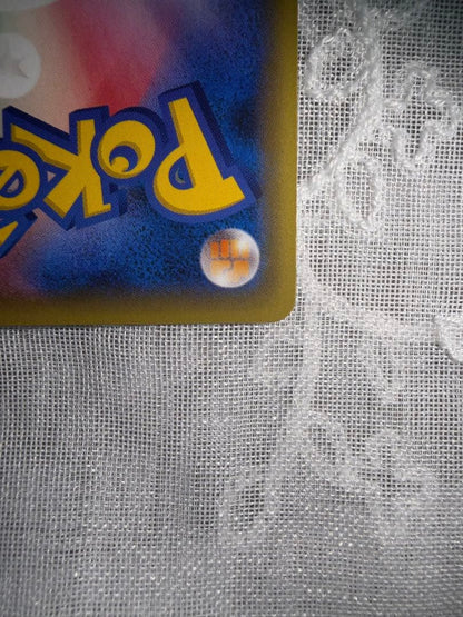 Bandai Masked Pikachu Special Pack 247 XY-P from Series XY XYBREAK, Japan import collectible card